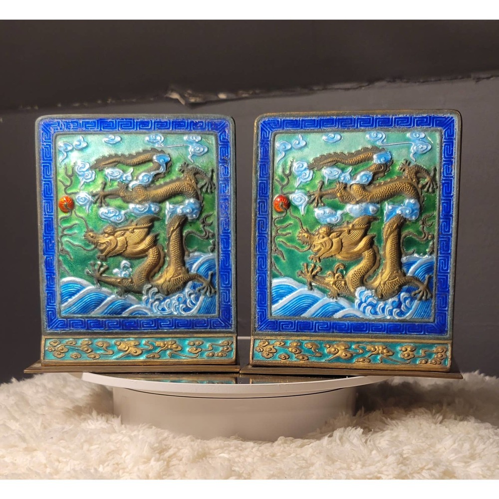 Vintage Chinese Dragon Brass Enamel Bookends